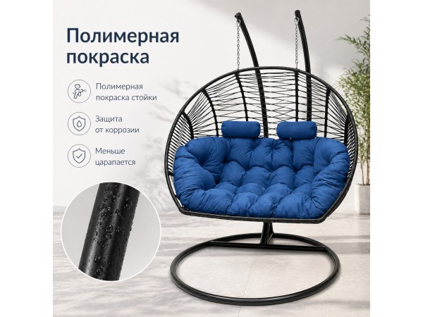 Подвесное кресло кокон Двойной Премиум Зигзаг (черный/голубой)
