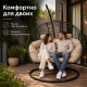 Подвесное кресло кокон Двойной Премиум Зигзаг (черный/бежевый)