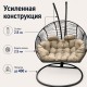 Подвесное кресло кокон Двойной Премиум Зигзаг (черный/бежевый)