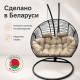 Подвесное кресло кокон Двойной Премиум Зигзаг (черный/бежевый)
