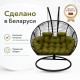 Подвесное кресло кокон Двойной Премиум Зигзаг (черный/зеленый)