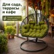 Подвесное кресло кокон Двойной Премиум Зигзаг (черный/зеленый)