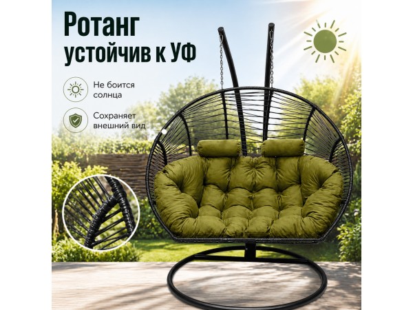 Подвесное кресло кокон Двойной Премиум Зигзаг (черный/зеленый)