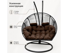 Подвесное кресло кокон Двойной Премиум Зигзаг (черный/коричневый)