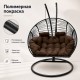 Подвесное кресло кокон Двойной Премиум Зигзаг (черный/коричневый)