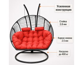 Подвесное кресло кокон Двойной Премиум Зигзаг (черный/коралловый)