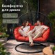 Подвесное кресло кокон Двойной Премиум Зигзаг (черный/коралловый)