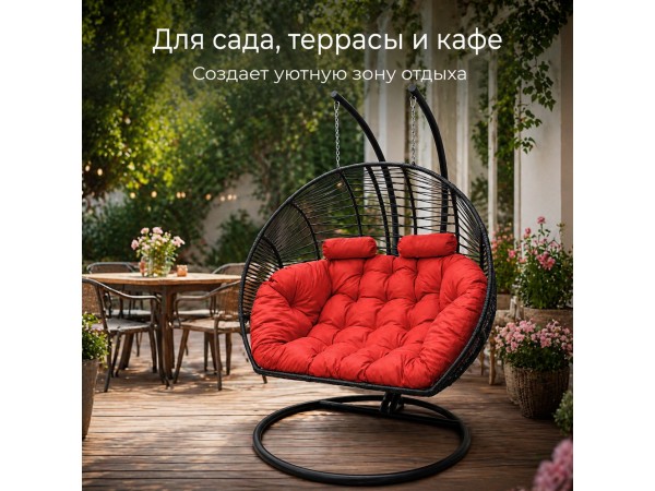 Подвесное кресло кокон Двойной Премиум Зигзаг (черный/коралловый)