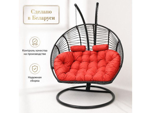 Подвесное кресло кокон Двойной Премиум Зигзаг (черный/коралловый)
