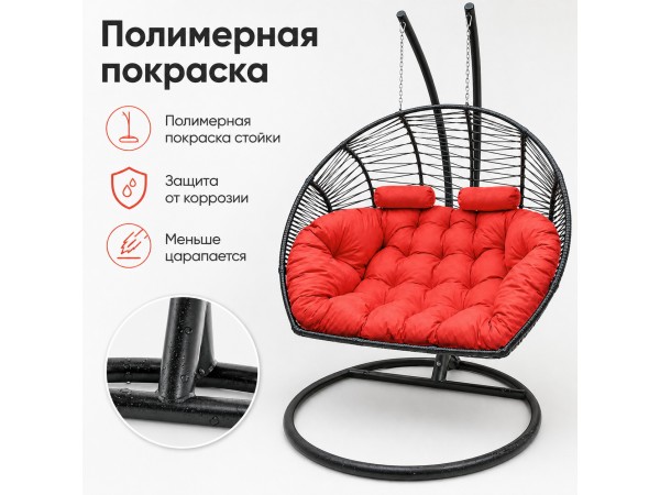 Подвесное кресло кокон Двойной Премиум Зигзаг (черный/коралловый)