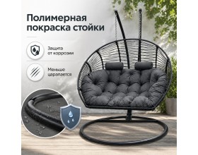 Подвесное кресло кокон Двойной Премиум Зигзаг (черный/серый)