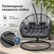 Подвесное кресло кокон Двойной Премиум Зигзаг (черный/серый)