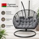 Подвесное кресло кокон Двойной Премиум Зигзаг (черный/серый)