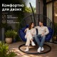 Подвесное кресло кокон Двойной Премиум Зигзаг (черный/синий)