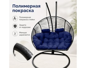Подвесное кресло кокон Двойной Премиум Зигзаг (черный/синий)
