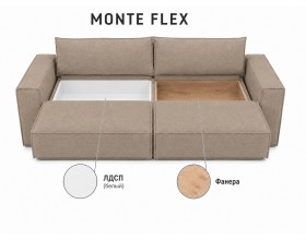 Диван Monte Flex Велюр Бежевый