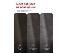 Босс Маркет Лофт диван Велюр Алькантара серый