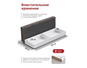 Босс Маркет Лофт диван Велюр Алькантара серый