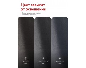 Босс Маркет Лофт диван Велюр Монолит серый