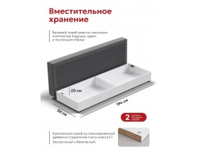 Босс Маркет Лофт диван Велюр Монолит серый