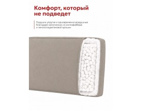 Лофт двухместный диван Велюр Монолит латте