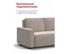 Лофт двухместный диван Велюр Монолит латте