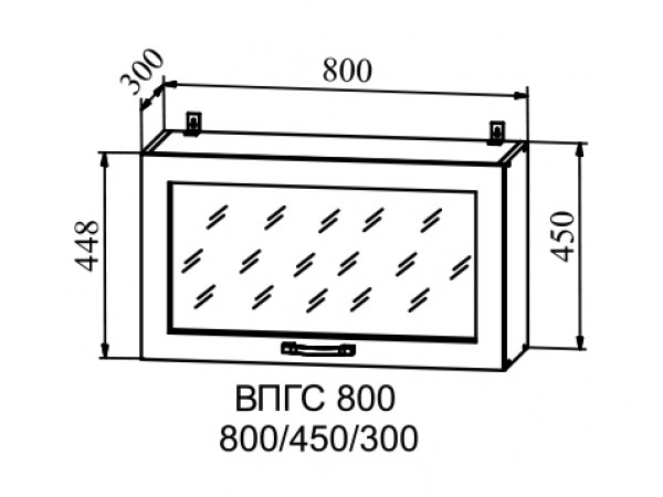 Корпус верхний горизонтальный высокий ВПГС 800