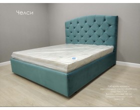 Кровать Челси