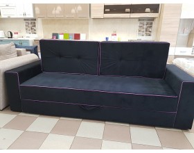 Диван Константин Орландо