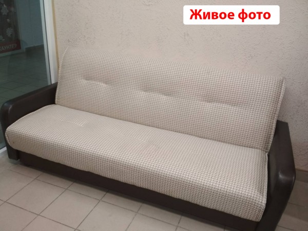 Диван Лондон рогожка бежевая (комби)