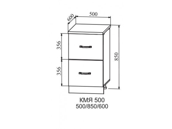 Метабоксы КМЯ 500