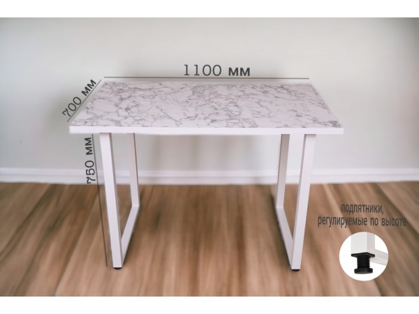 Стол ЛОФТ 1100*700 мрамор каррара 004