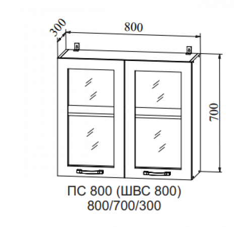 Шкаф верхний стекло ПС 800