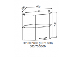 Корпус верхний угловой ПУ 600х600