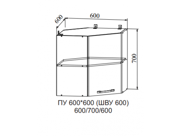 Шкаф верхний угловой ПУ 600х600 Шкаф верхний угловой ПУ 600х600