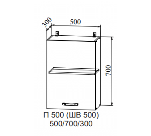 Шкаф верхний П 500