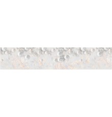 Скиналь - КМ 510
