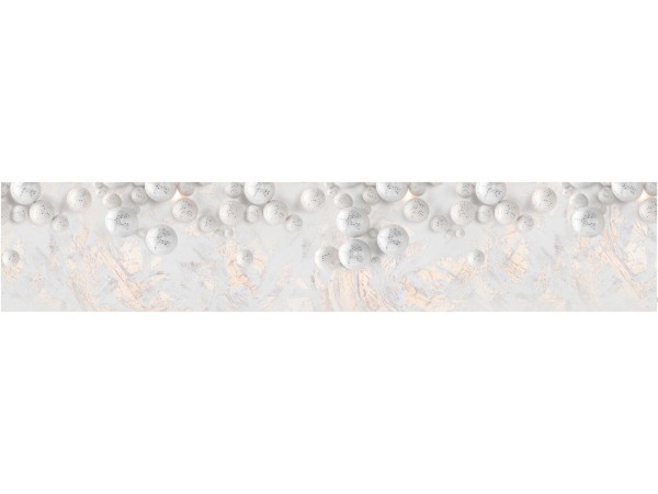 Скиналь - КМ 510 Скиналь - КМ 510