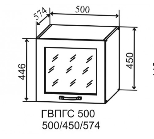 Шкаф верхний ГВПГС 500