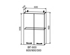 Корпус верхний высокий ВП 600