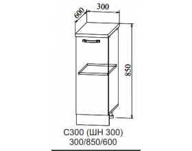 Корпус нижний С 300