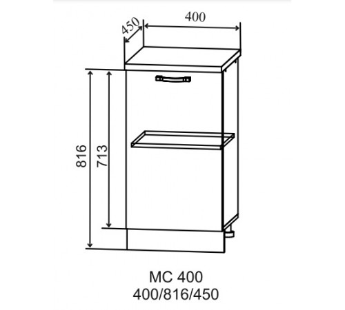 Шкаф нижний МС 400