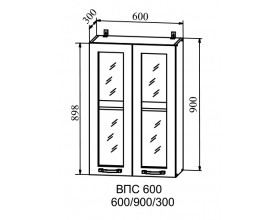 Корпус верхний стекло высокий ВПС 600