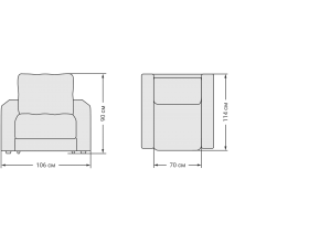 Босс кресло-кровать Велюр Монолит синий