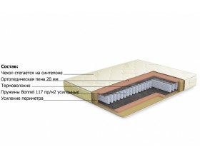 Матрас Классик-Оптима 80*190