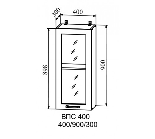Шкаф верхний стекло высокий ВПС 400