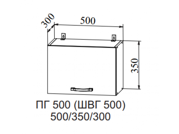 Корпус верхний ПГ 500 Корпус верхний ПГ 500