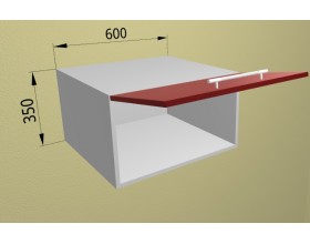 Корпус верхний ГПГ 600