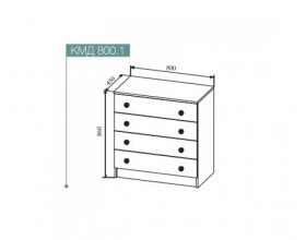 Комод 800 Ki-Ki КМД 800.1