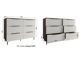 Комод «Роза» 1300